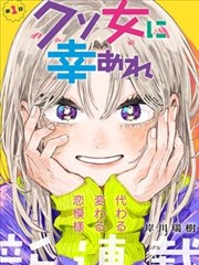 漫画《overlord》海报