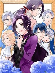漫画《魔法少女小圆》海报