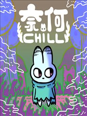 漫画《火影忍者》海报
