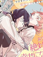 漫画《黑色四叶草》海报