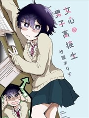 漫画《赌博默示录》海报